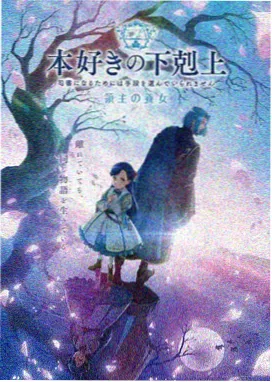 幼儿早教动画片