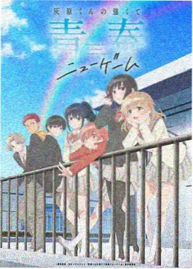 热门少儿动画片