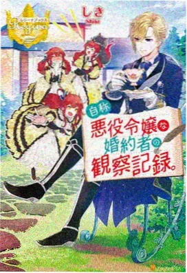 儿童童话动画片